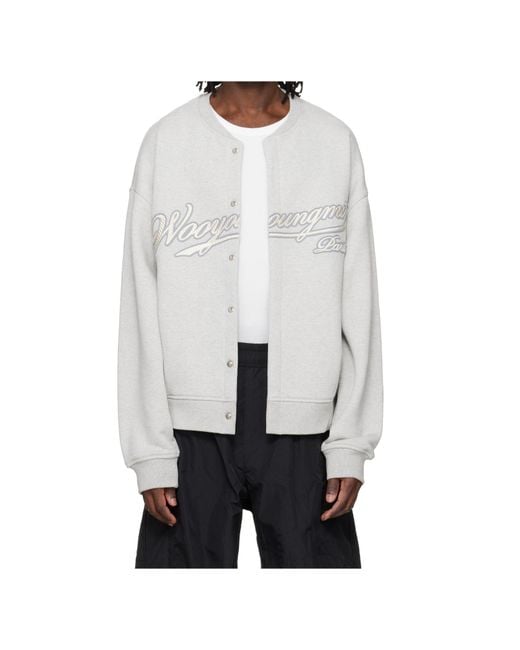 Wooyoungmi White French Terry Cloth Casual Jacket for men