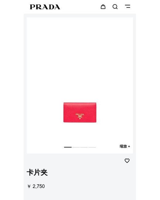Prada Pink Saffiano Leather Card Holder
