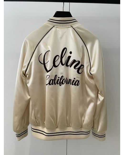 Céline Natural Souvenir Teddy Jacket