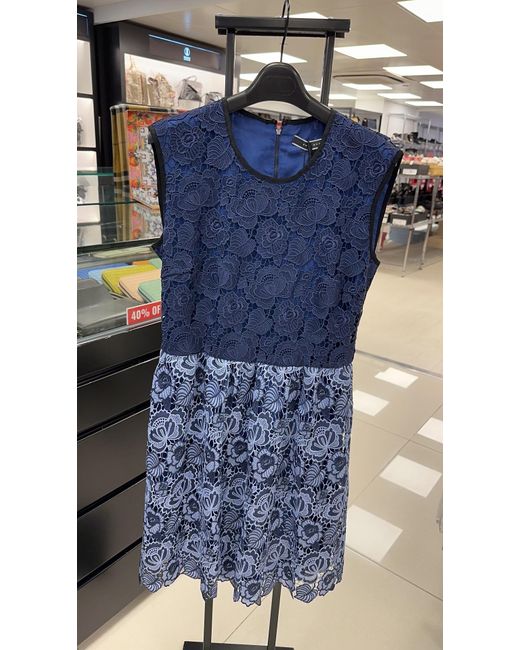 Sportmax Blue Round Neck Vest