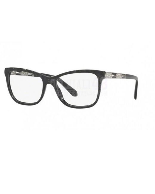 BVLGARI White Square Flat Mirror