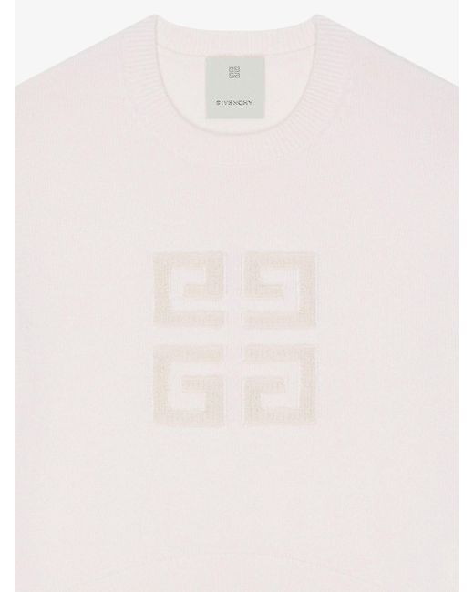 Givenchy White 4G Pattern Short-Sleeved Sweater