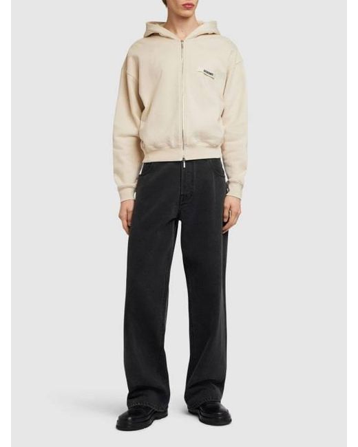 Jacquemus Natural Zippered Sweatshirt for men