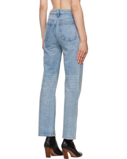Khaite Black Abigail High Waist Jeans