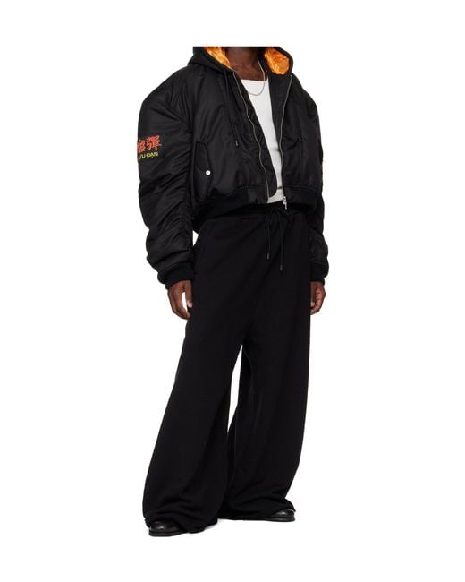 Lu'u Dan Black Raw-Cut Bontan Drawstring Casual Pants for men