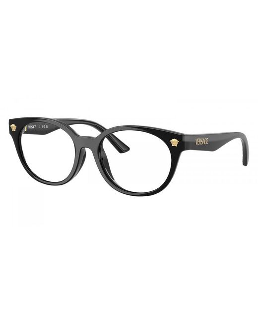 Versace White Medusa Round-Frames Glasses