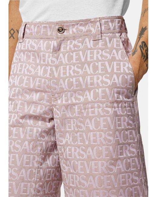 Versace Pink Allover-Jacquard High-Waist Bermuda Shorts for men