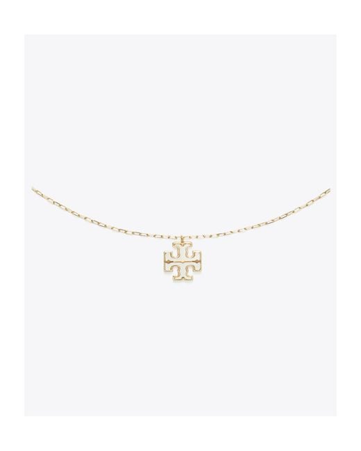 Tory Burch White Kira Necklace