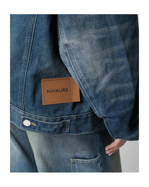 Haikure Blue Janet Faded Denim Jacket