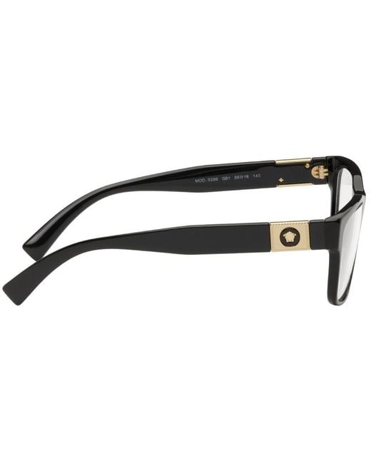 Versace White Logo Flat Mirror for men