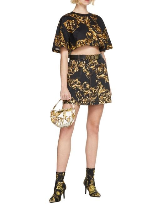 Versace Jeans Multicolor Baroque Printed Skirt