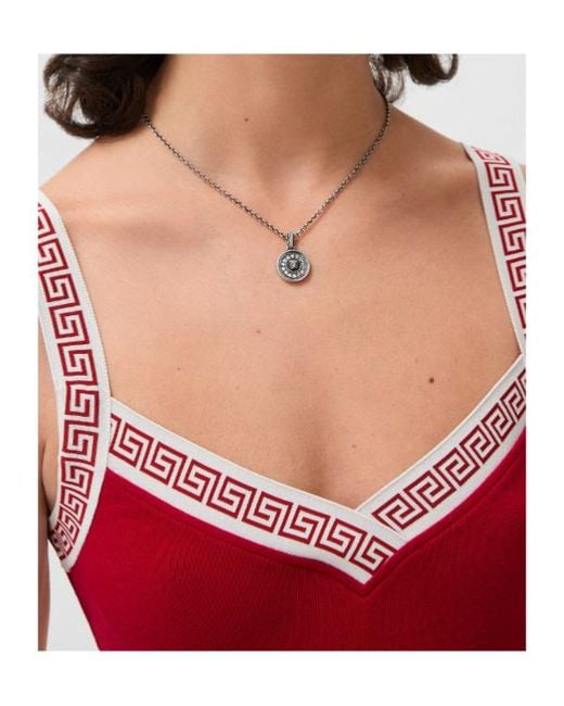 Versace White Medusa Pendant Necklace