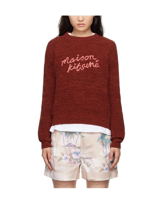 Maison Kitsuné Maison Kitsuné Logo Embroidered Knitted Jumper
