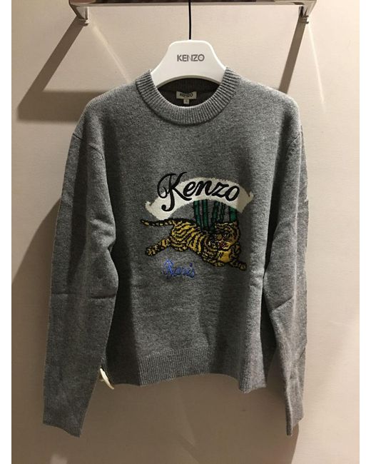 KENZO Gray Inlaid Sweater