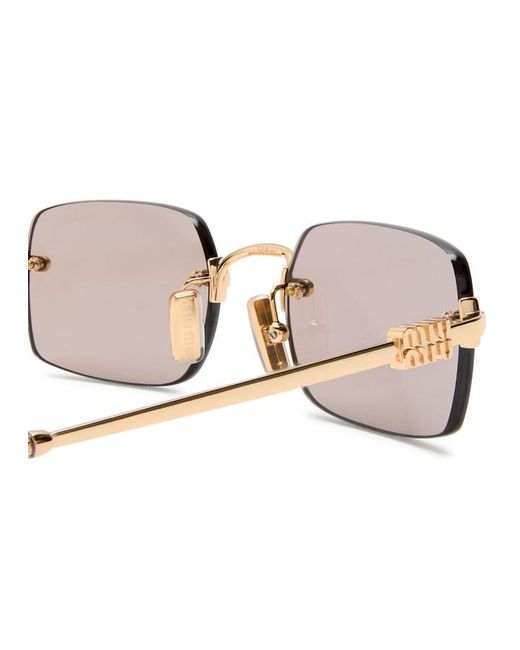 Miu Miu White Frameless Rectangular Sunglasses
