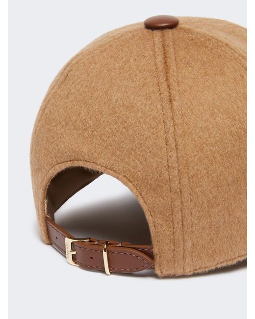 Max Mara Natural Logo Embroidered Baseball Cap