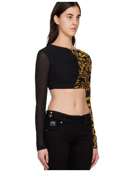 Versace Jeans Black Spliced T-Shirt