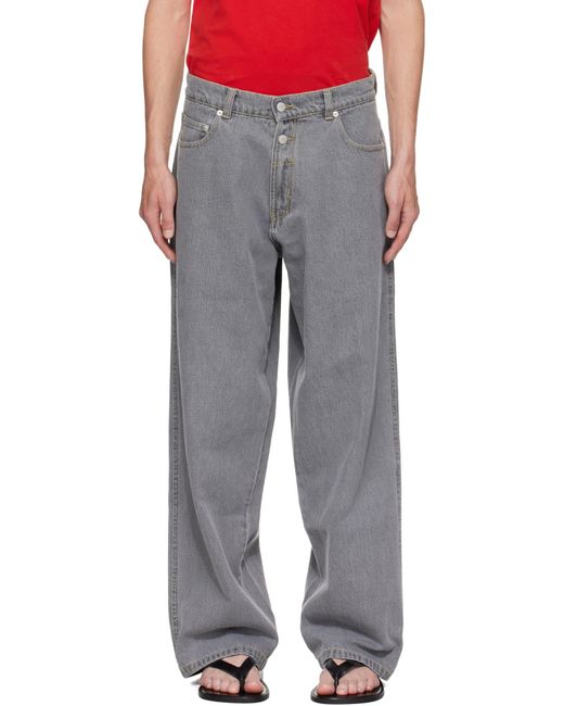 GIMAGUAS Gray Five-Pocket Jeans