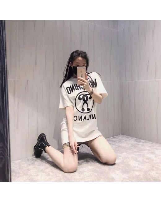 Moschino White Logo Print T-Shirt for men