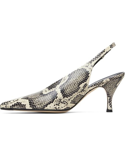 Aeyde White Embossed Pointed Toe Pumps