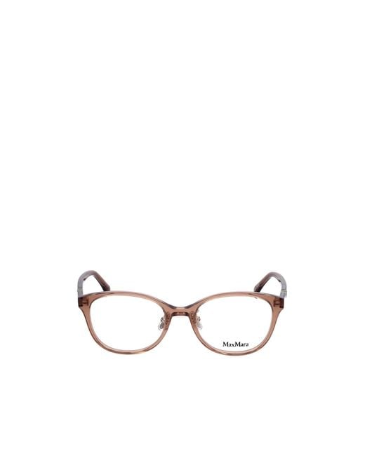 Max Mara White Square Frame Glasses
