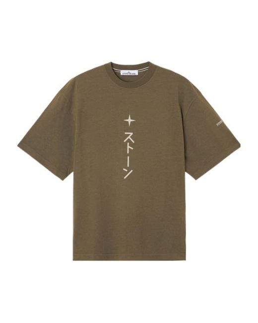 Stone Island Green Graphic Printed Crewneck T-Shirt for men