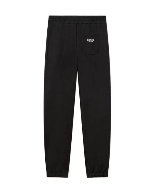 KENZO Black Boke Flower Embroidered Jogpants