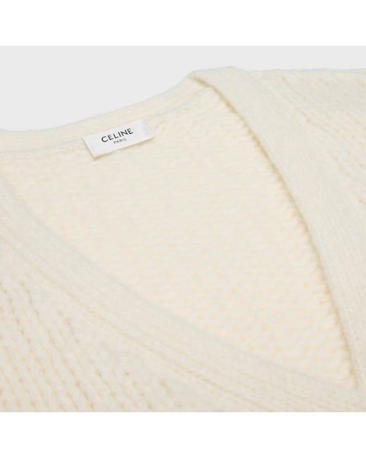 Céline White Cardigan
