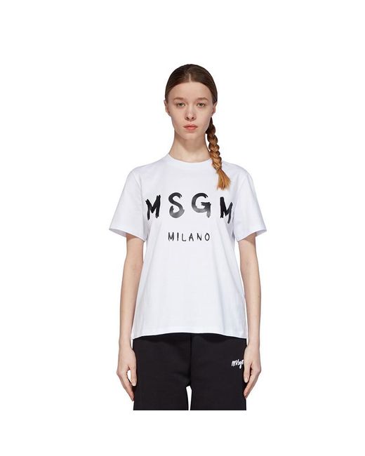 MSGM White Logo Details T-Shirt