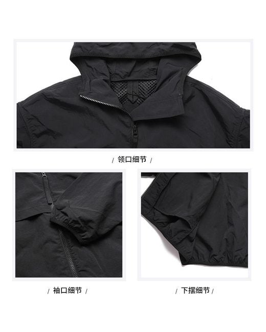 Canada Goose Black Sinclair Wind Hooded Jacket
