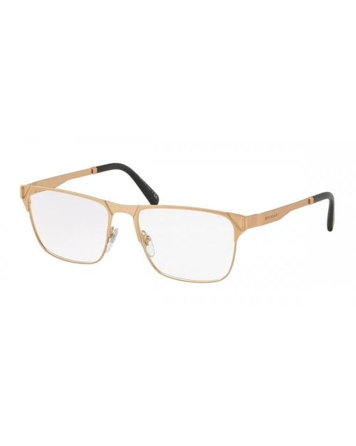 BVLGARI White Rectangular Flat Mirror