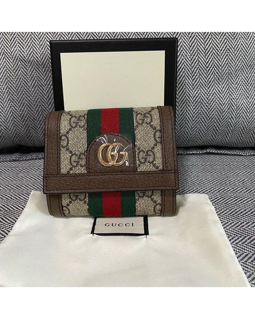 Gucci Multicolor Ophidia Gg Card Case Wallet