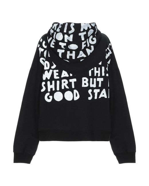 Maison Margiela Black Hooded Track Jacket