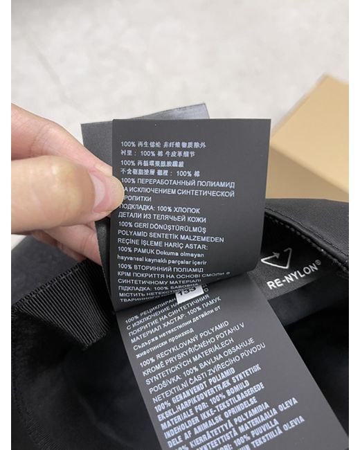 Prada Blue Logo Hat