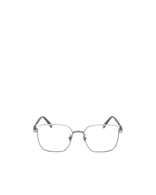 Moncler White Eyewear Ml5180D Square Glasses for men