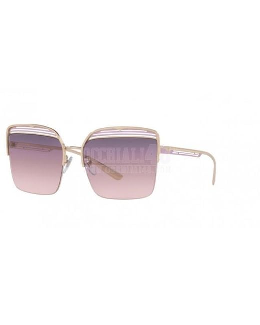 BVLGARI Pink Square Sunglasses