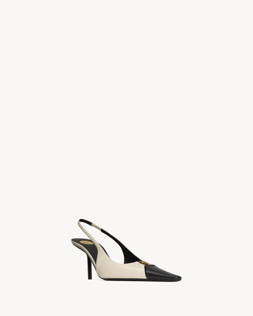 Saint Laurent Metallic Babylone Breteuil Slingback Pumps