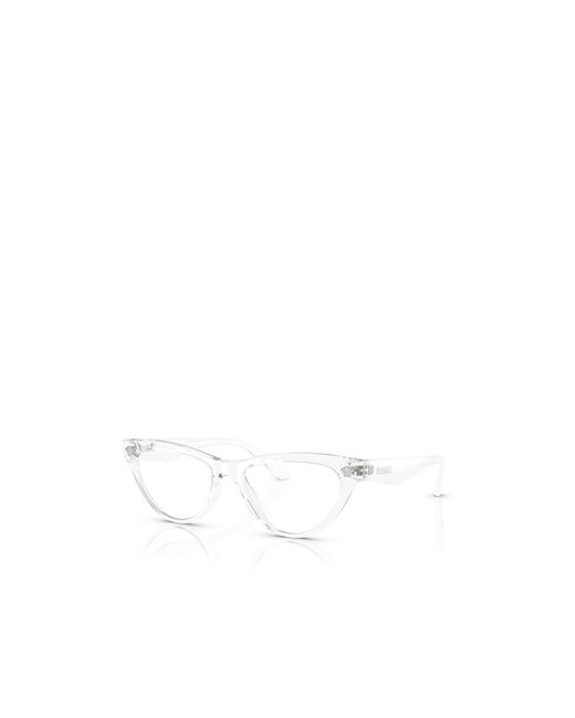 Versace White Cat-Eye Frame Flat Mirror