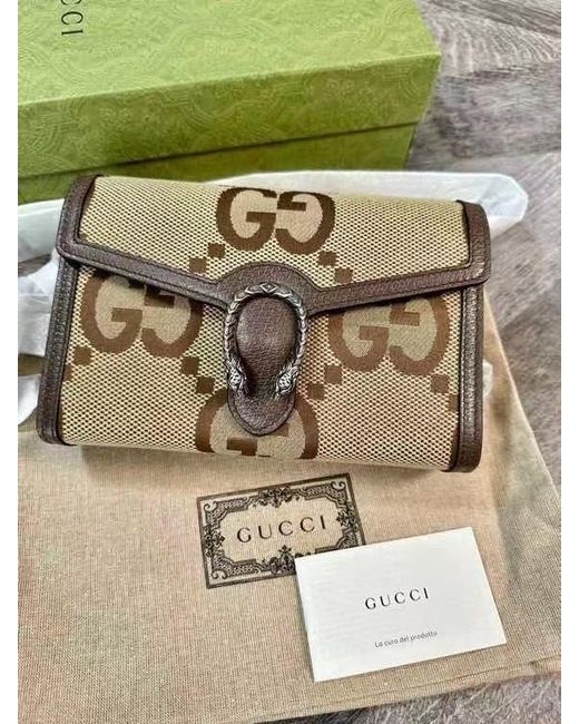 Gucci Natural Dionysus Jumbo Gg Chain Wallet