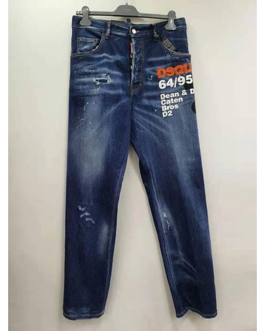 DSquared² Blue Logo Details Jeans for men