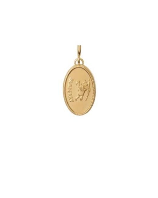 Burberry White Knight Stamp Charm
