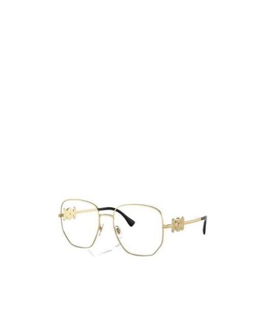 Versace White Logo Detail Flat Lens