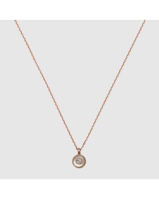 Gucci Metallic Interlocking 18K Diamond Necklace