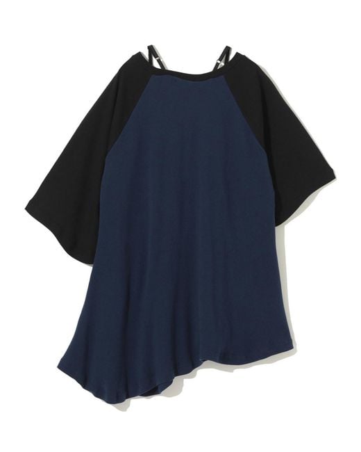 Undercover Blue Asymmetrical Short-Sleeved T-Shirt