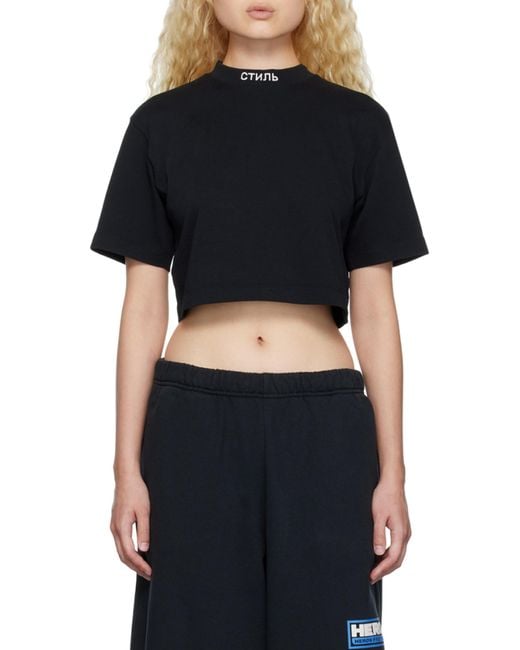 Heron Preston Black Logo Embroidered Cropped T-Shirt