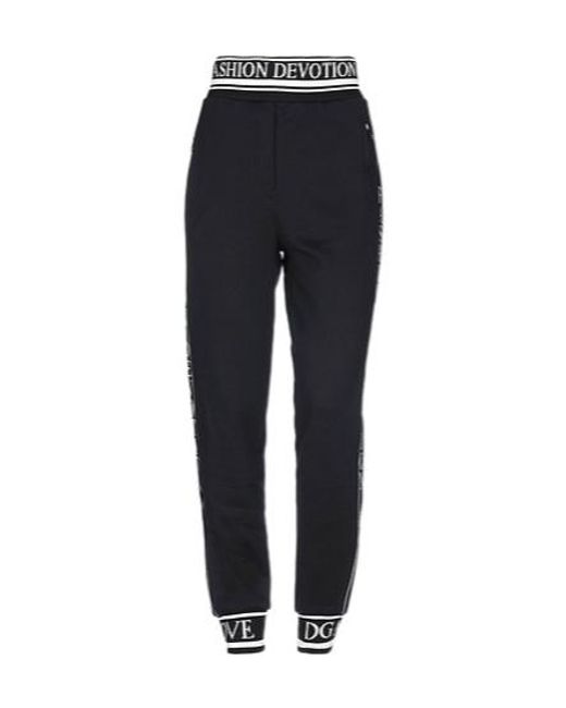 Dolce & Gabbana Blue Elastic Waistband Sweatpants