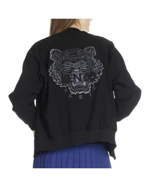KENZO Black Button Casual Jacket
