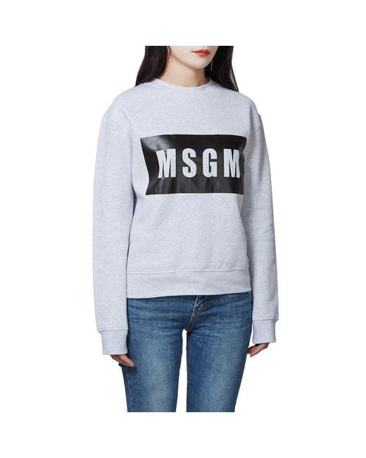 MSGM Gray Logo Details Sweater