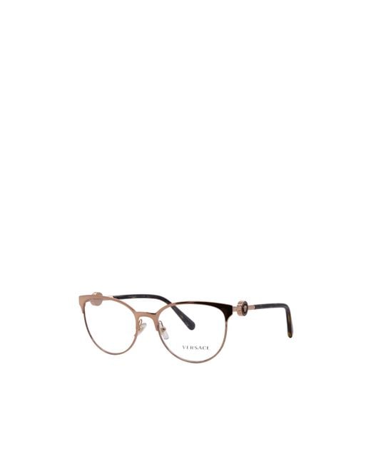 Versace Brown Eyewear Logo Plaque Cat-Eye Frame Glasses