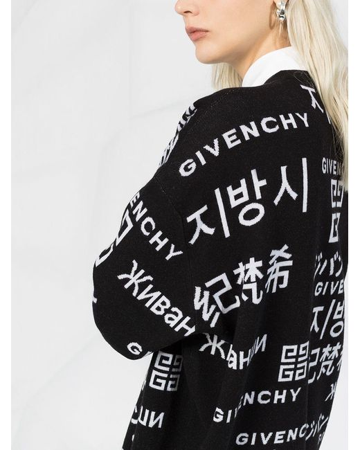 Givenchy Black Logo Sweater